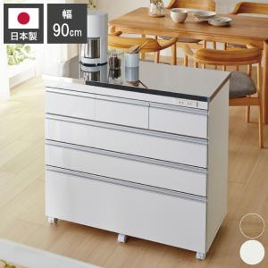 ニトリ（NITORI） キッチンカウンター(ラピス2 BK140 ゼブラウッド
