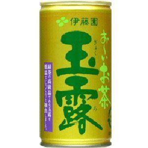 まとめ買い バンホーテン ピュアココアゴールドラベル 100g x6個セット