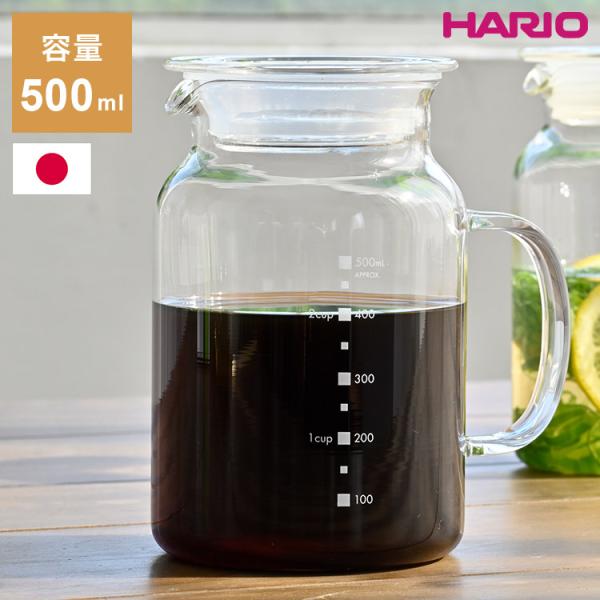 HARIO ハリオ ガラスのたれ・ソースポット 500ml フタ付き 注ぎ口付き 電子レンジOK フ...