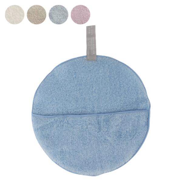 日本製 泉州産 洗顔パフ エアーコットン エアーコットンライフ 国産 かわいい おしゃれ モダン シ...