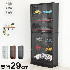 スタバ70 ハイタイプ コレクションラック H 幅70cm×高さ160cm 【完成品