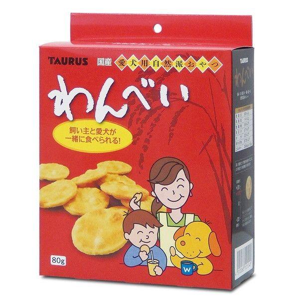 トーラス わんべい80g