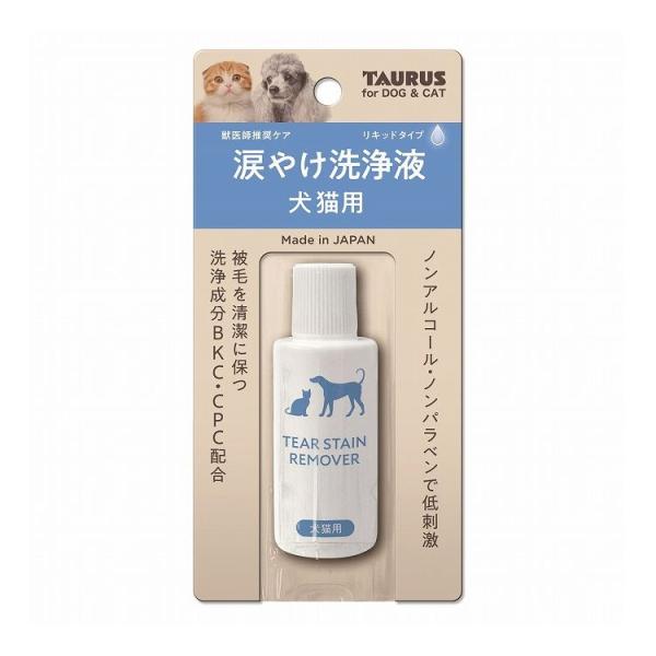 トーラス 涙やけ洗浄液 犬猫用 25ml
