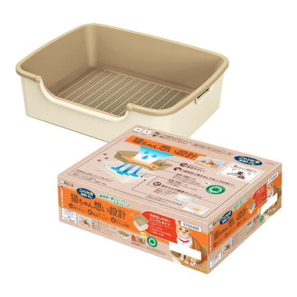 エステー ニャンとも清潔トイレ シンプルタイプ ライトベージュ 猫トイレ 猫用トイレ システムトイレ...