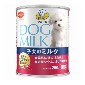 日本ペットフード ビタワンマミール 子犬のミルク250g