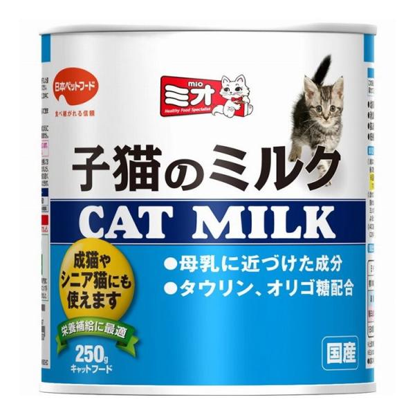 日本ペットフード ミオ 子猫のミルク 250g