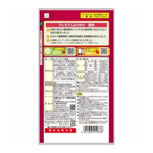 九州ペットフード Q-Pet ふりかけ 馬肉 70gの詳細画像1