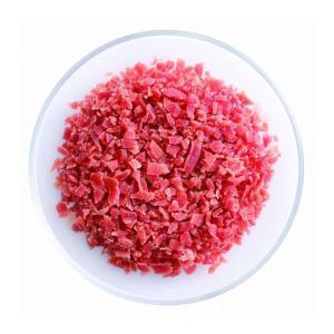 九州ペットフード Q-Pet ふりかけ 馬肉 70gの詳細画像2