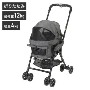 コムペット ペットカート ミリミリライトα ブラック 折りたたみ