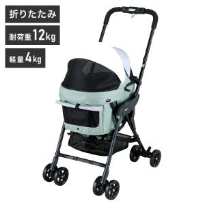 Combi（コンビ） 犬用バギー コムペット ミリミリ ライト レイクブルー