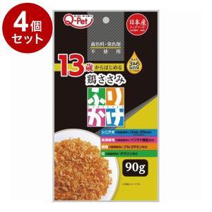 4個セット 九州ペットフード Q-Pet ふりかけ 13歳からの鶏ささみ 90g