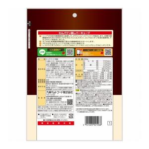 4個セット 九州ペットフード わんパクッ 7歳...の詳細画像1