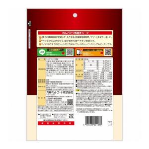 4個セット 九州ペットフード わんパクッ 馬肉...の詳細画像1