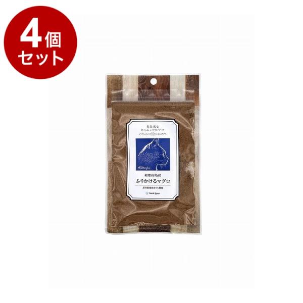 4個セット Nanki Japan 美食家なにゃんこのおやつ ふりかけるマグロ 愛猫用 50g