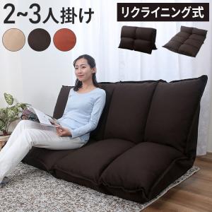 折りたたみ 式 ソファベッド ソファーベッド 組立不要 代引不可