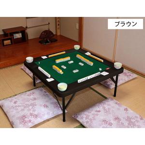 麻雀卓 高さが調整できる麻雀テーブル ※麻雀牌...の詳細画像2