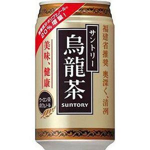 サントリー 烏龍茶 ウーロン茶 缶 340g×24本