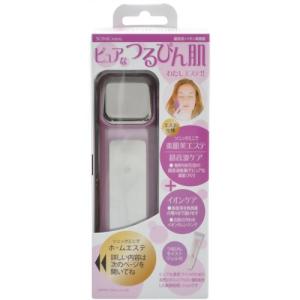 ジャパンギャルズ 超音波+イオン美顔器 ソニックミニ パープル JSI-8024 