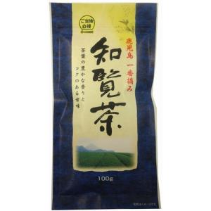 お茶 ご当地自慢 一番摘み 知覧茶 100g 単品