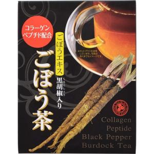 北海道ロビアン商事 黒胡椒入りごぼう茶 2g×40袋 代引不可