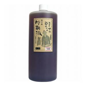 こうすけ爺さんの純竹産 竹酢液100%原液 竹酢風呂 1000mL｜rcmdse