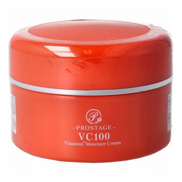 プロステージ VC100 ビタミンC モイスチャークリーム 保湿クリーム 120g