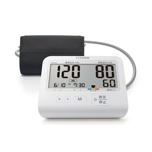 シチズン上腕式血圧計 ソフトカフ CHU501