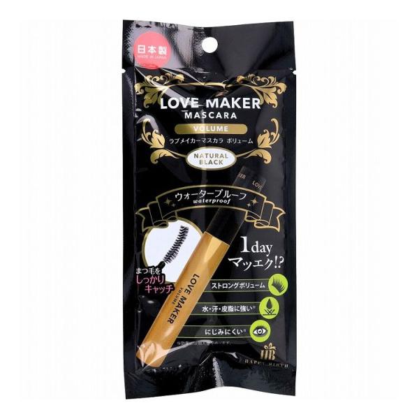 LOVE MAKER MASCARA VOLUME NATURAL BLACK コスメ マスカラ ア...