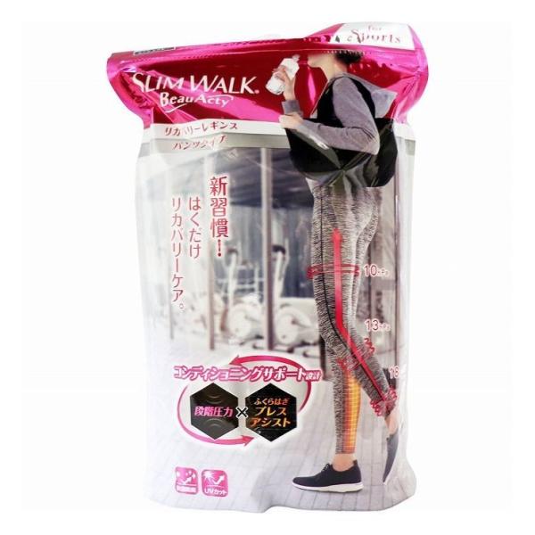 ピップ スリムウォーク リカバリーレギンス パンツタイプ ミックスグレー Mサイズ