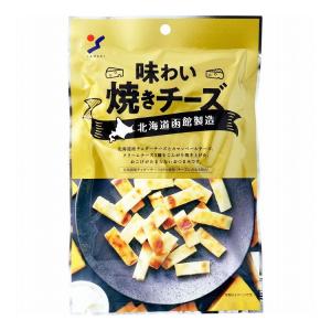 北海道函館製造 味わい焼きチーズ 55g｜rcmdse