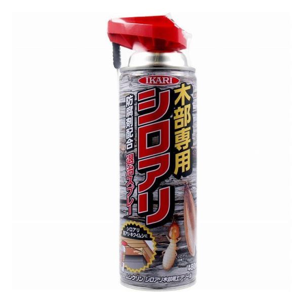 イカリ消毒 イカリ ムシクリン シロアリ木部用エアゾール シロアリ退治用スプレー 480mL 日用雑...