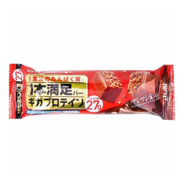 1本満足バー ギガプロテイン チョコ 1本入