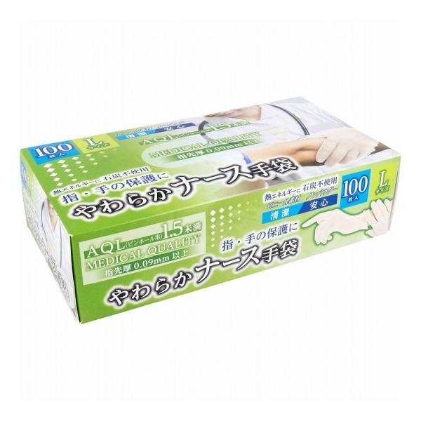 やわらかナース手袋 ビニール素材 ノンパウダー Lサイズ 100枚入