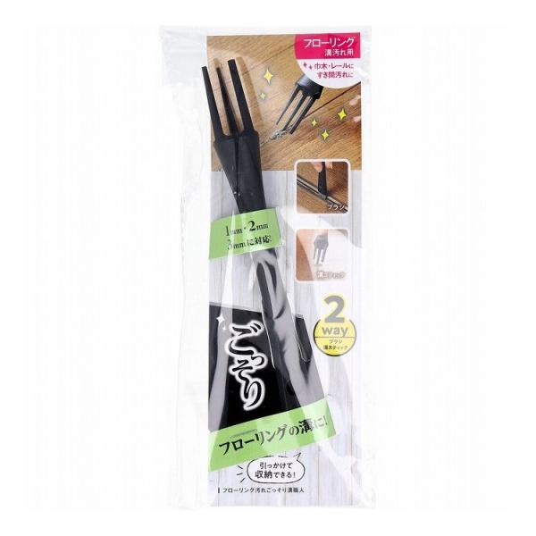 コジット フローリング汚れごっそり溝職人