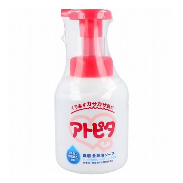 アトピタ 保湿全身泡ソープ 無香料 350mL