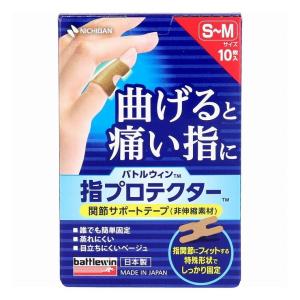 三和化研工業 サンワカケン離皮架(リヒカ)シリーズ 普及型離皮架 腹部