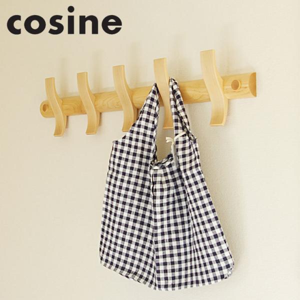 日本製 コサイン cosine マインフック メープル フック 壁掛け 壁掛けフック 収納 壁掛けラ...
