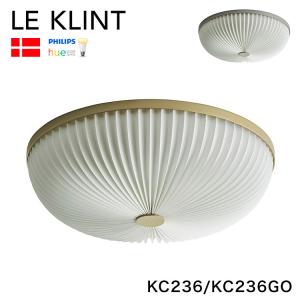 日本正規品  LE KLINT レ・クリント LAMELLA ラメラ シーリング 50 シルバー ゴールド KC236 KC236GO レクリント シーリングライト デンマーク製 代引不可｜rcmdse