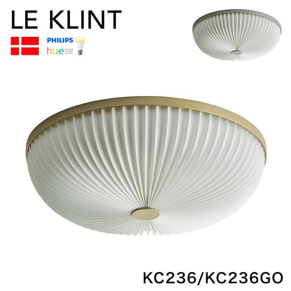 日本正規品  LE KLINT レ・クリント LAMELLA ラメラ シーリング 50 シルバー ゴ...