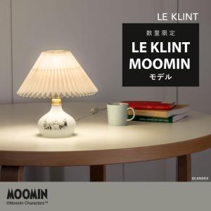 Hue電球!調光スイッチ付き LE KLINT...の詳細画像1