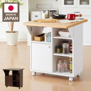 ライフハイト キッチンワゴン サイドカー ホワイト（ キッチン 収納