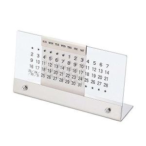 高桑金属 アクリル万年カレンダー 801923