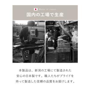 モニター台 ひのき香る コンパクト 日本製 幅...の詳細画像4