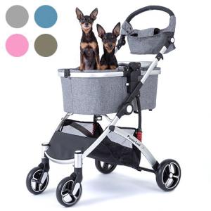 ピッコロカーネ CARINOIII カリーノ スリー ドッグカート ペットカート