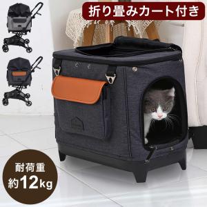 CoConte cat リュックサックキャリー グレー【scass0604】 : ペットの