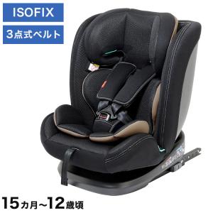 サイベックス（CYBEX） 正規販売店 チャイルドシート ベビーシート