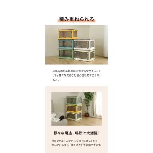 収納ボックス 収納ケース Sサイズ 27L ホ...の詳細画像3