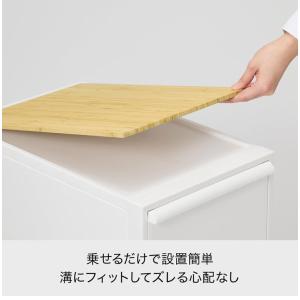 ライクイット like-it 収納ボックス ク...の詳細画像2