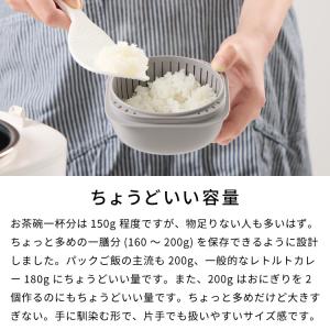 2個セット ライクイット like-it 蒸気...の詳細画像2