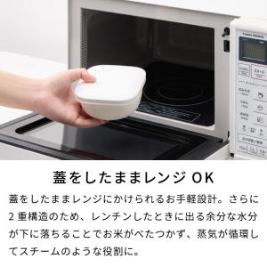 2個セット ライクイット like-it 蒸気...の詳細画像4